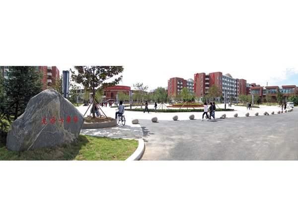 2011年我公司出資300萬元設(shè)立山東科技大學(xué)尤洛卡獎學(xué)金及建立尤洛卡廣場01