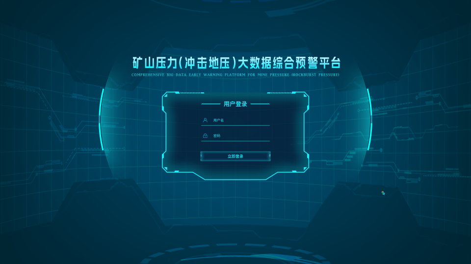 登錄備份 (1).png 登錄備份 (1).png