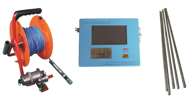 ZXZ50礦用鉆孔成像裝置