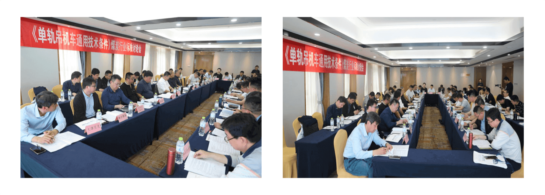 編組 101備份.png 編組 101備份.png