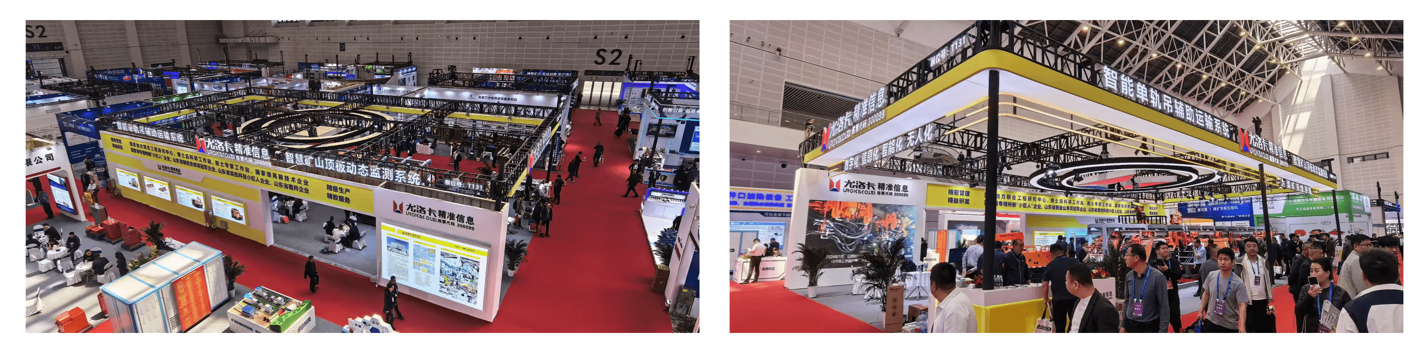 編組 14.png 編組 14.png